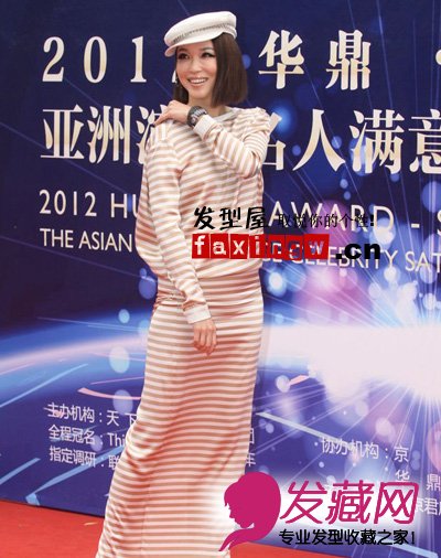 ķ񻪶ŮԱ ֳշֱͼƬ