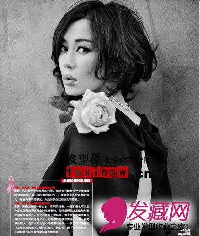 ŮǷͼƬ ӰŮԱall back