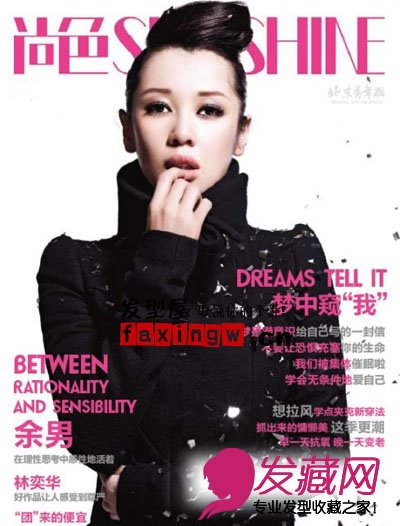 ŮǷͼƬ ӰŮԱall back