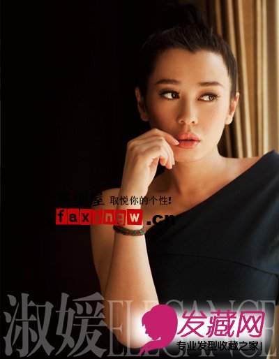 ŮǷͼƬ ӰŮԱall back