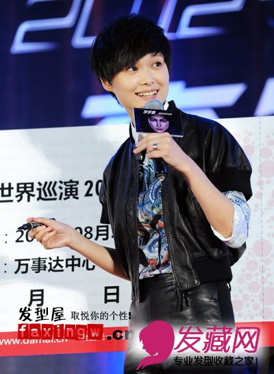 “”Ѳ ˧̷ͼƬ