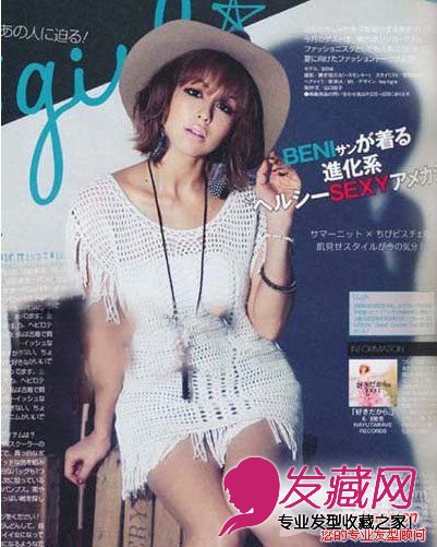 ���նȼ� ����ȱ�ٵ���ˬ�̷�����