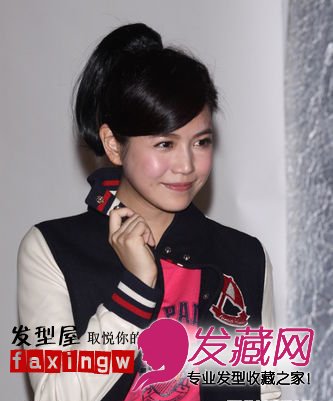 包子脸陈妍希示范适合的俏皮活泼马尾发型图