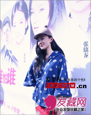 ˼ʱнķLOOK 񲨵װο