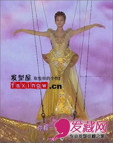 ʫʫӥڿĻŮװȫ ŵ̷ͼƬ