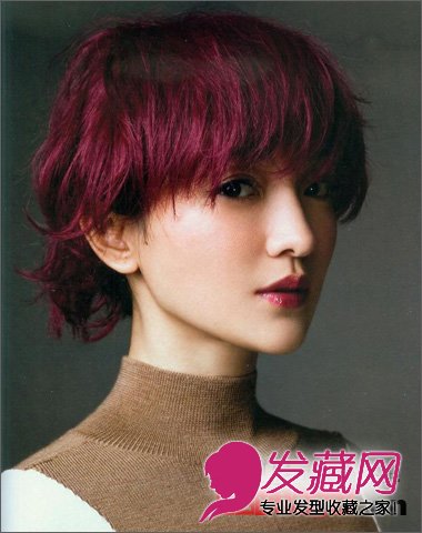 ��Ѹ������Ƥ��ɫ�̷����� ���������շ�