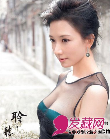 ־2013ع Ϊչ12ͬʵŮ