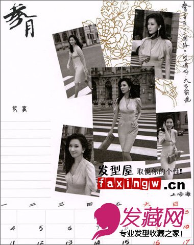 ־2013ع Ϊչ12ͬʵŮ