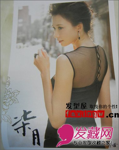 ־2013ع Ϊչ12ͬʵŮ