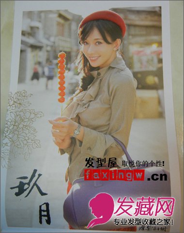 ־2013ع Ϊչ12ͬʵŮ