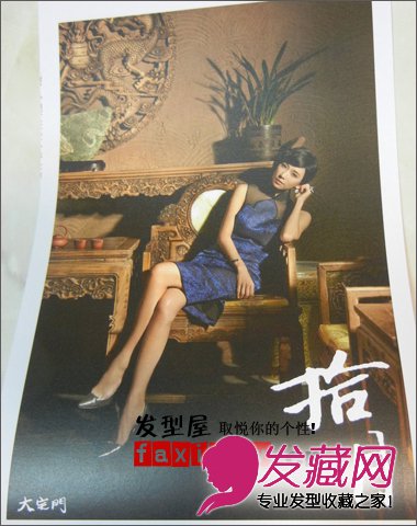 ־2013ع Ϊչ12ͬʵŮ