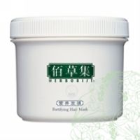 佰草集营养发膜