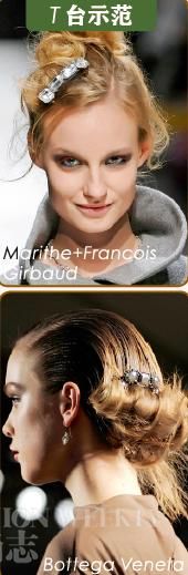 点击图片进入下一页