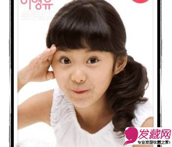 ��ͯ����