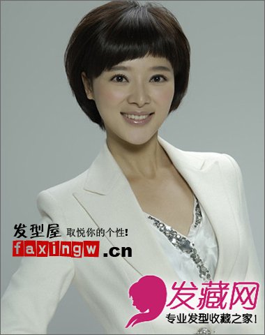 央视美女主播胡蝶疑恋上韩庚 知性感轻熟女短发发型盘点