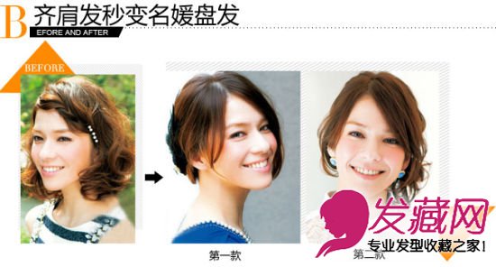 点击图片进入下一页