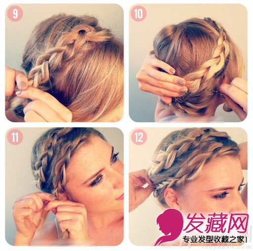 个性气质扎发 简单几步hold住气场