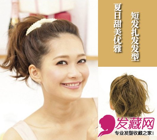  �̷���ô���ÿ�?�˿�������ת���� 