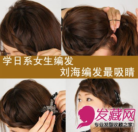  бDIY 黨෢̳ 