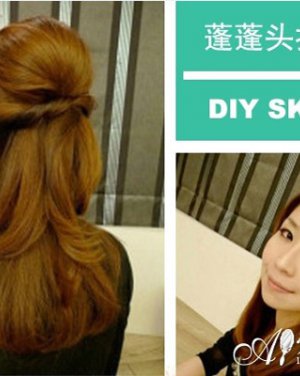 ͷDIY øıͱ