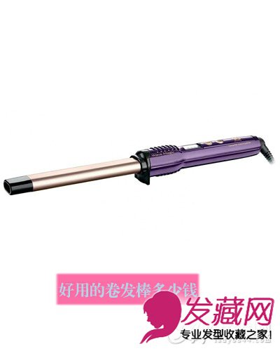 好用的卷发棒多少钱 打造轻盈卷发