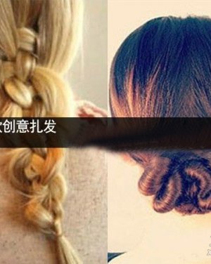 ෢diy Էʱ