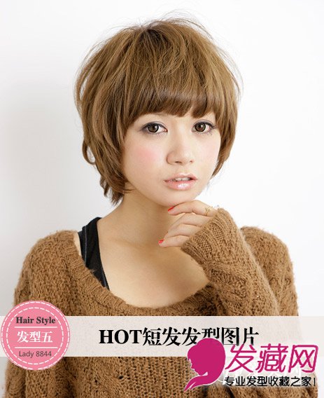  HOT̷ ˬ 
