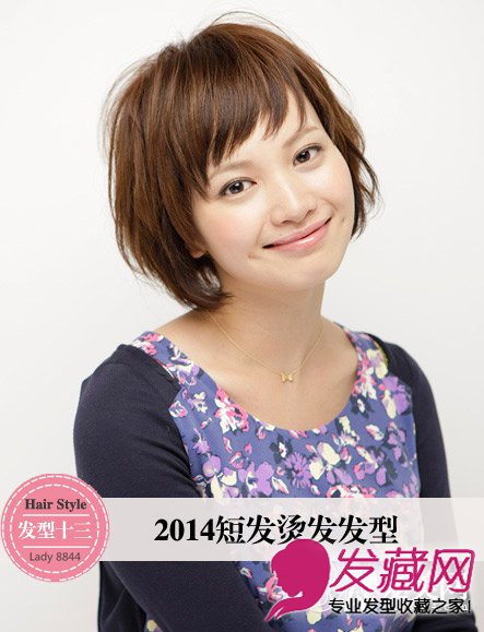  �̷��̷�����ͼƬ �紺���������� 