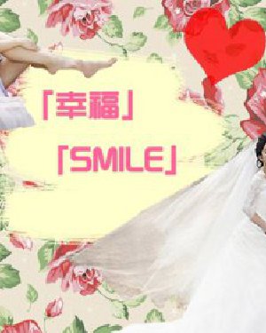 5ϲ¶ uл骻ɴշpk