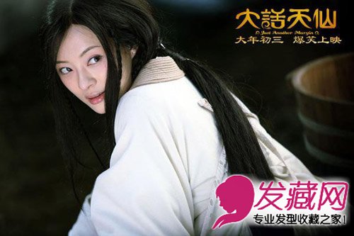 潘金莲电影全部演员 141446233495Q0-41N42.jpg