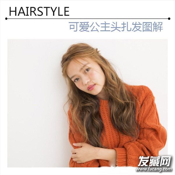 칫ͷҪúÿ ô ͷôÿ