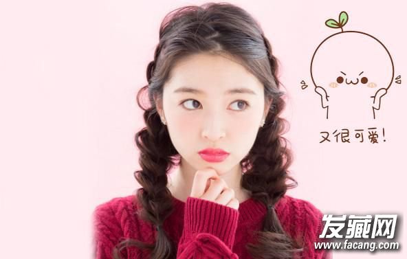 DIY双花苞头&麻花辫 为了减龄也是蛮拼的 DIY双花苞头&麻花辫 为了减龄也是蛮拼的双马尾花苞头