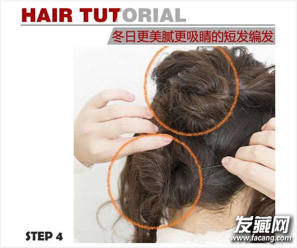 緢ôÿ ѧ̷෢̷̳ô