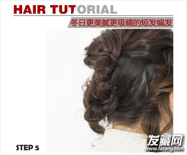 緢ôÿ ѧ̷෢̷̳ô