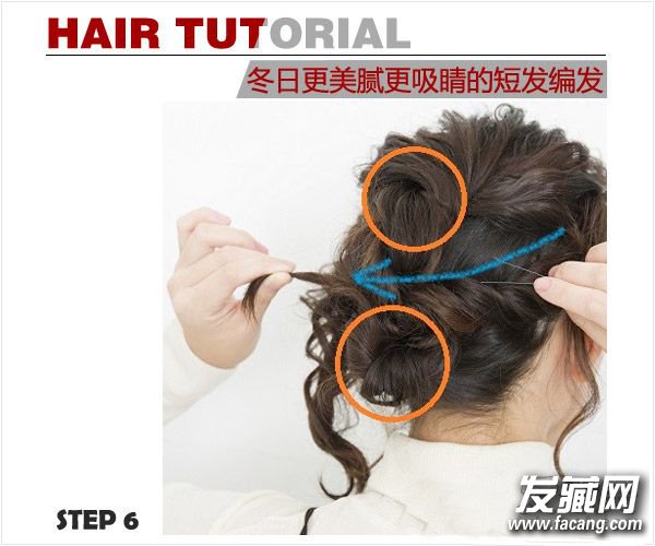 緢ôÿ ѧ̷෢̷̳ô