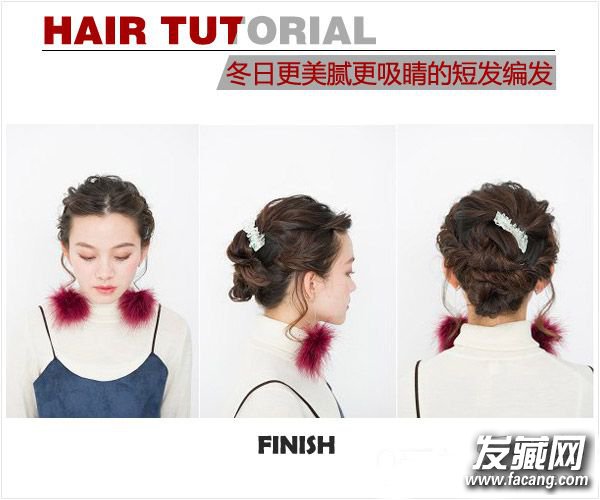 緢ôÿ ѧ̷෢̷̳ô