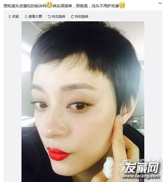 孙俪《芈月传》将播 娘娘们的护发秘方曝光 孙俪《芈月传》将播 娘娘们的护发秘方曝光明星护发心得