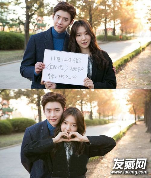 孔孝真朴信惠 欧尼教你弄中长发漂亮又性感 孔孝真朴信惠 欧尼教你弄中长发漂亮又性感 韩国明星中长发