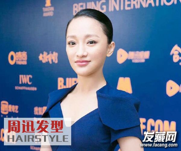 ΡѸΪ̷ û뵽ô Ѹ¶̷ͼƬ