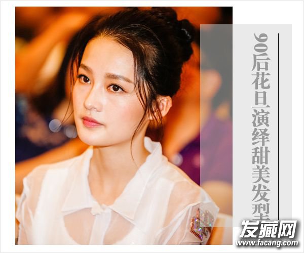 ֣ˬܶ 90󻨵ϲ ǷͼƬŮ