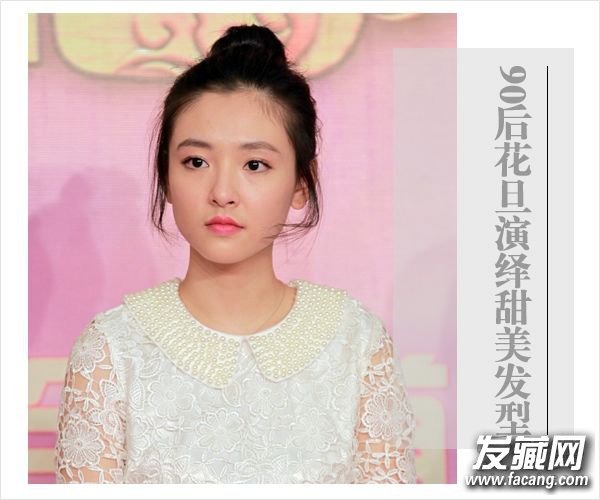 ֣ˬܶ 90󻨵ϲ ǷͼƬŮ