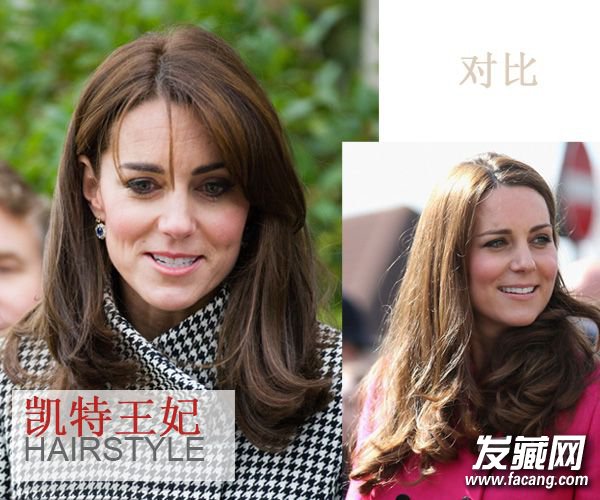 凯特王妃长发剪短获赞 王妃优雅发型起底 凯特王妃长发剪短获赞 王妃优雅发型起底 凯特王妃剪短长发