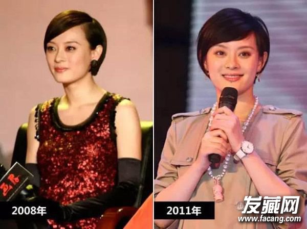 ٳangelababy ŮǻԷֺ֮ ;ͱ