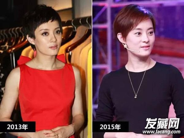 ٳangelababy ŮǻԷֺ֮ ;ͱ