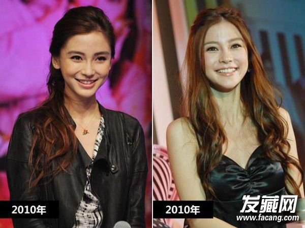 ٳangelababy ŮǻԷֺ֮ ;ͱ