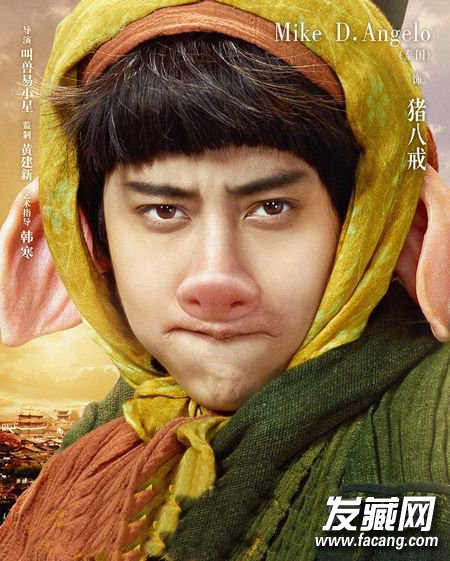 û뵽mike ЩŮȴֵ û뵽Ӱ