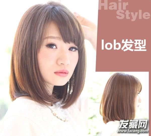 ʲôlob lobͼƬ2015Ů  2015lobͼƬ