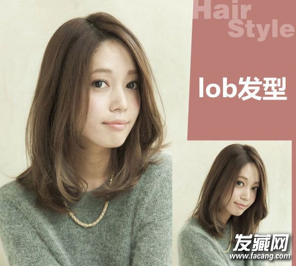 ʲôlob lobͼƬ2015Ů  2015lobͼƬ