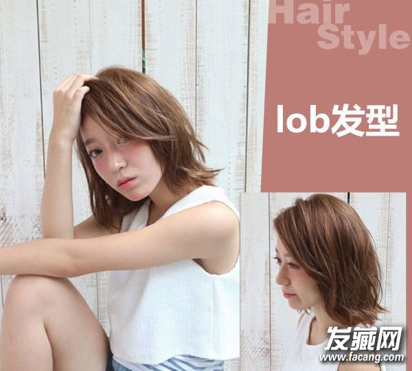 ʲôlob lobͼƬ2015Ů  2015lobͼƬ