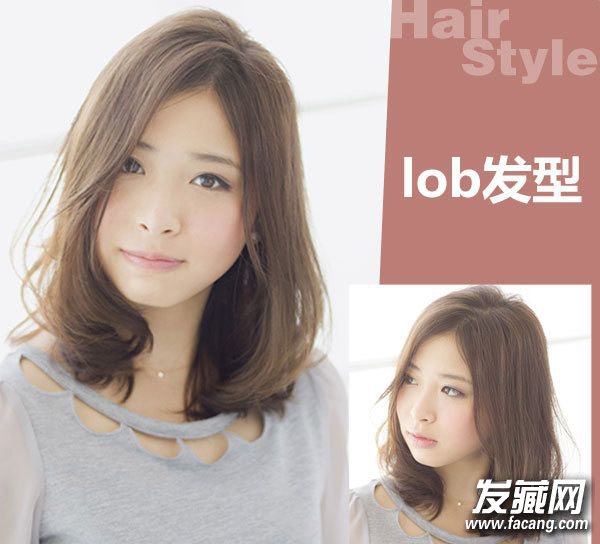 ʲôlob lobͼƬ2015Ů  2015lobͼƬ